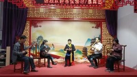南音《元宵十五》