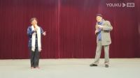 沪剧《塘桥街道沪剧一队演唱活动》