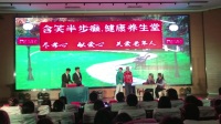 神医神药下载