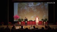 沪剧《长顺居民区沪剧队沪剧汇报演出专场》