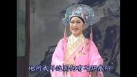 扬剧《梁祝英台托媒》选段