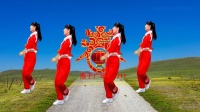 迎新年跳广场舞《新春曲》