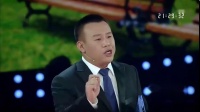 上课2
