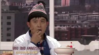 你爹就是俺爹下载