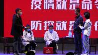 戴口罩