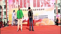 戴口罩
