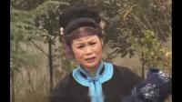 庐剧《吴汉杀妻》1总六集
