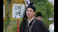 庐剧《错把老表当丈夫》4总四集