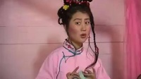 柳琴戏《王汉喜借年》上集