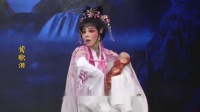 芗剧《莺歌泪》第1集