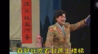 现代小淮剧《打碗记》
