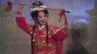 芗剧《孟孝妇》第3集