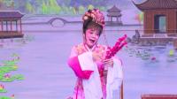 琼剧选段《手拿碧桃祷告上苍》
