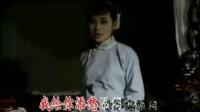 黄梅戏《家》你是我唯一亲人