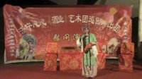 豫剧《鞭打芦花》