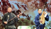 32第八届苏州评弹艺术节开篇《张飞》陆人民