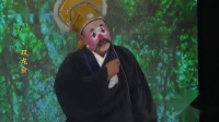 芗剧《双龙会》第3集