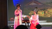 越剧《梁祝楼台会》下载