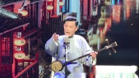 36第八届苏州评弹艺术节选曲《白蛇游山塘》