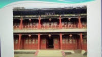 评剧《劝爱宝》