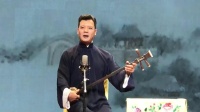 39第八届苏州评弹艺术节选曲《珍珠塔诉恩人