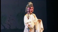 淮剧《白蛇传》第一场《游湖》第二场《联姻》