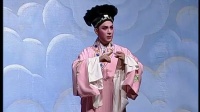 淮剧《白蛇传》第三场《进馋》第四场《惊变》