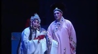 淮剧《白蛇传》第九场《合钵》第十场《毁塔》