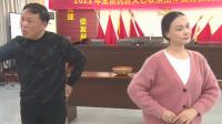 下应甬剧《借妻》选场1