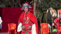 曲剧《王子龙私访》上部 南阳市戏迷团演出下载