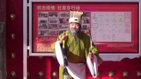 秦腔《葫芦峪》下载