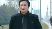 庐剧现代戏《老子偷人儿子看》1总二集