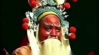 秦腔《下河东赶驾》选段下载
