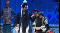 秦腔《放饭》下载