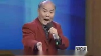 秦腔《表八杰》《激友》选段下载