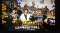 澧州大鼓《悼鼓王邵丹》第3集