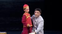 闽剧《别妻书》下集