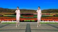 广场舞《何时拥你入怀中》