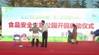 妈我错了