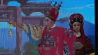 芗剧《徐明山打銮驾》第3集