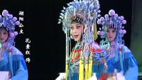 曲剧《新版洛阳令》02集