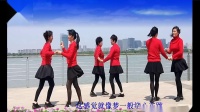 棠张广场舞《心跳》