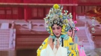 晋剧《金水桥》