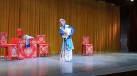 京剧《兰梅记》上集 海阳京剧团