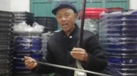 河南坠子《刘秀截饭》