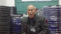 河南坠子《龙三姐拜寿》