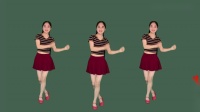 广场舞《往事只能回味》正背面演示