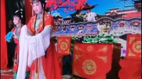 满堂红花鼓戏《甘罗仙子》下载