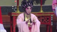粤剧《碧海狂僧》上集下载