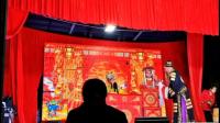 满堂红花鼓戏《应梦贤臣》下载
